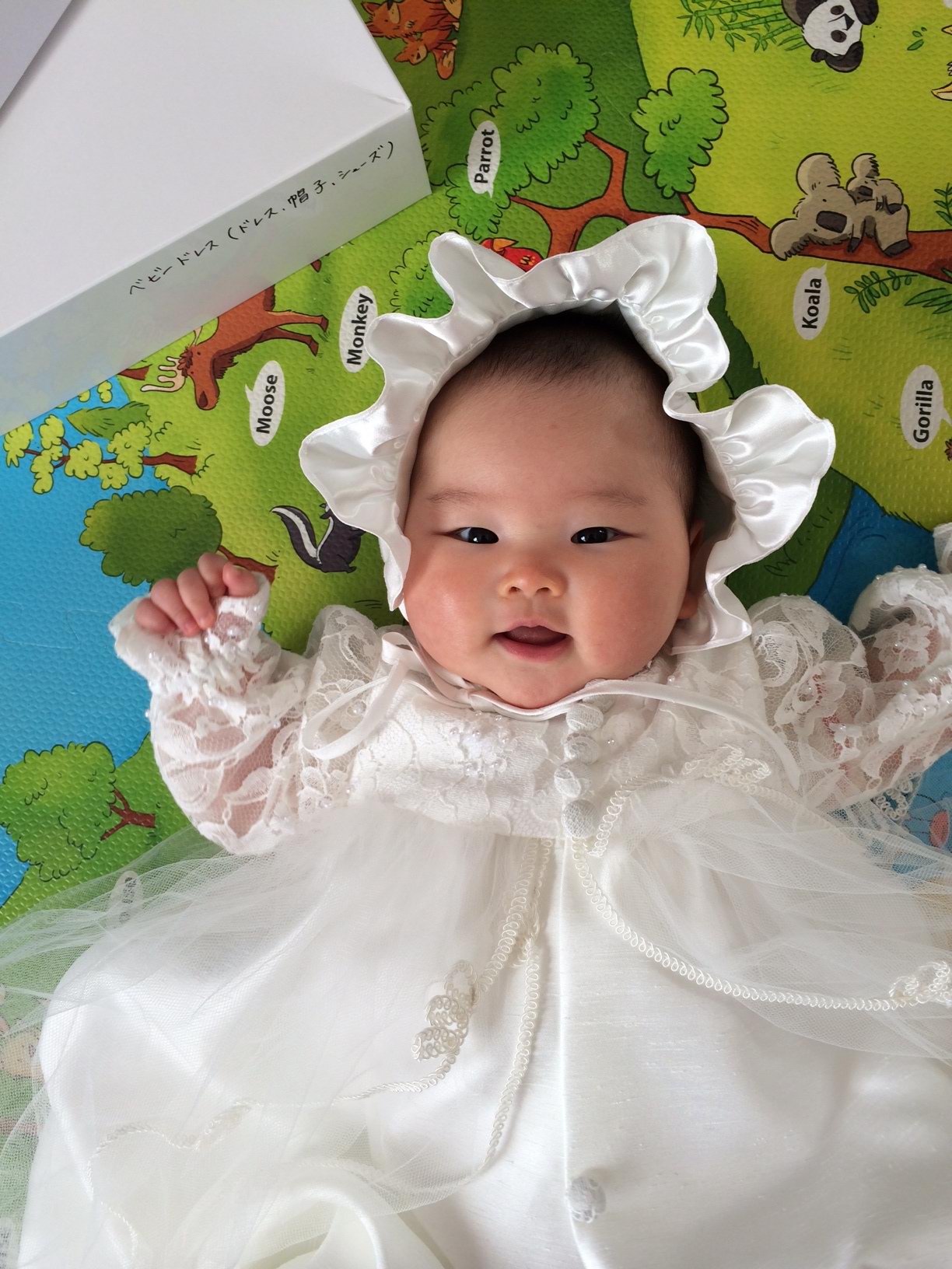 baby.jpg